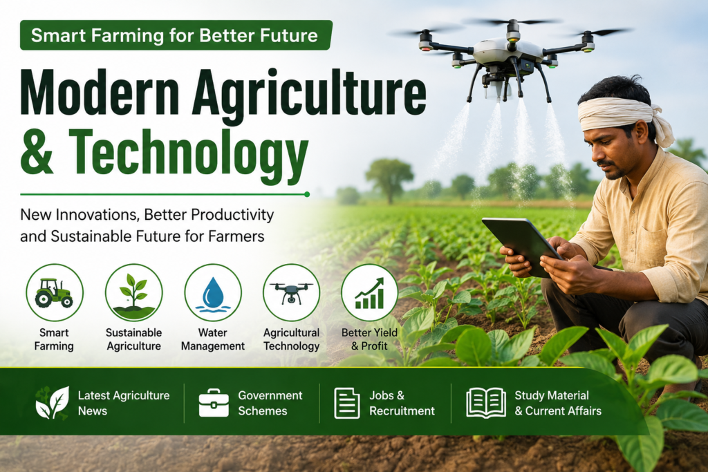 PM Kisan Yojana 2026